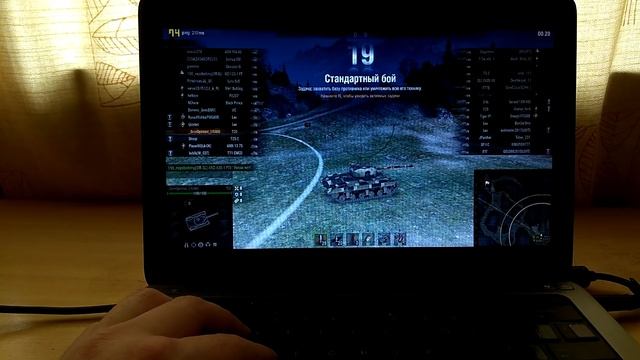 МОД НА ПОВЫШЕНИЕ FPS В WoT. КАК НОРМАЛЬНО ИГРАТЬ НА ВСТРОННОЙ ВИДЮХЕ Intel HD Graphics ! ТЕСТЫ смотреть онлайн