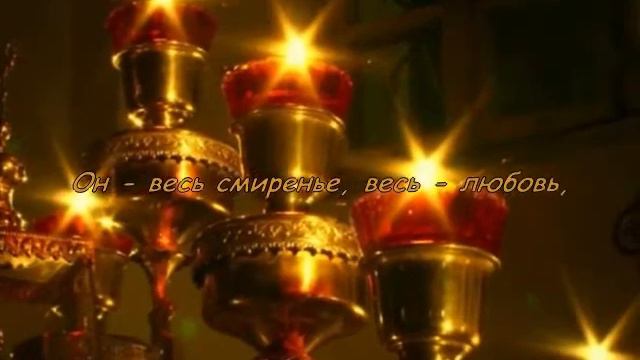 Христос Воскресе смотреть онлайн