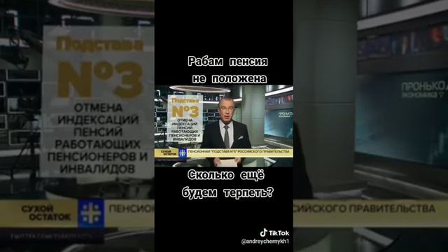 Видео жесть смотреть всем. смотреть онлайн