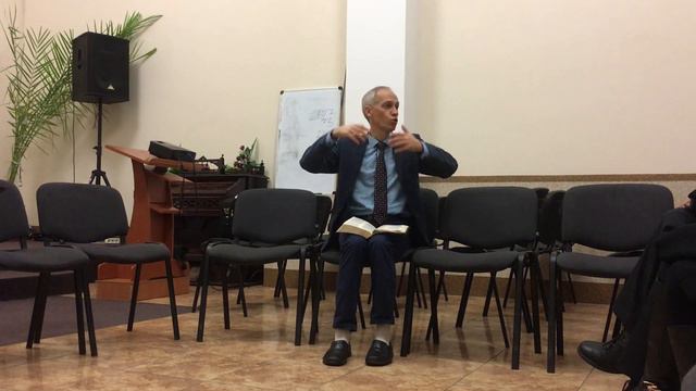Исход 7 глава смотреть онлайн