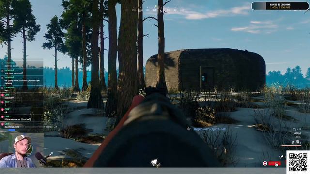 Консольный Cuisine Royale в эфире. Что это такое? Стрим. Xbox One X. смотреть онлайн
