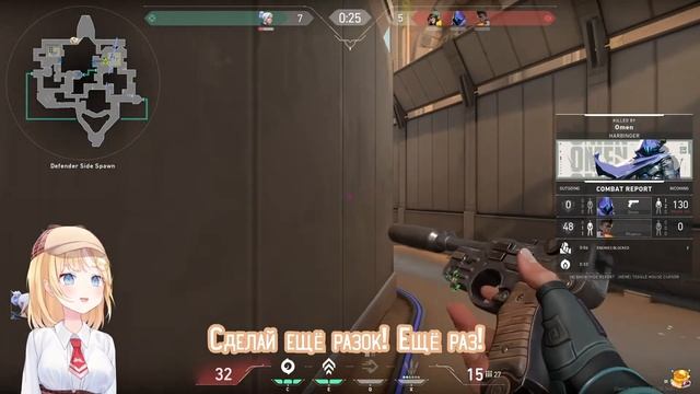 Рабочий пальчик [Hololive RU SUB] смотреть онлайн