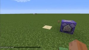 как сделать так чтобы вы умирали когда наступали на любой блок в майнкрафт