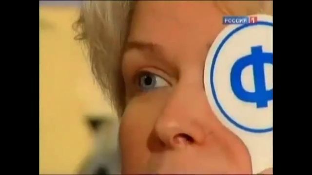 очки после коррекции зрения смотреть онлайн