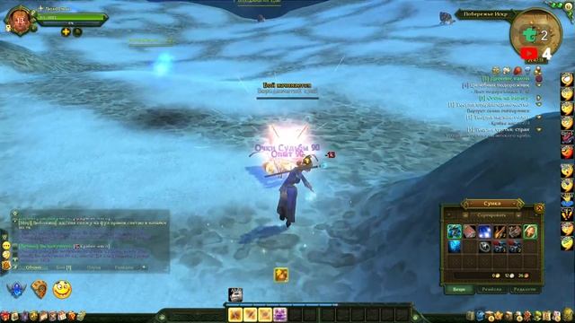 Аллоды Онлайн Нити Судьбы Священник / Allods Online прохождение смотреть онлайн