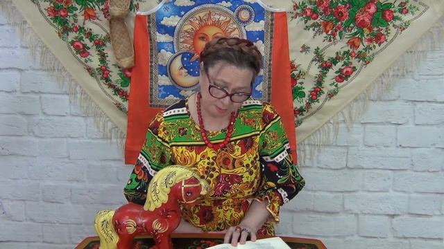 Сказки для души, послушайте, малыши! «Конек-Горбунок» 2 часть смотреть онлайн