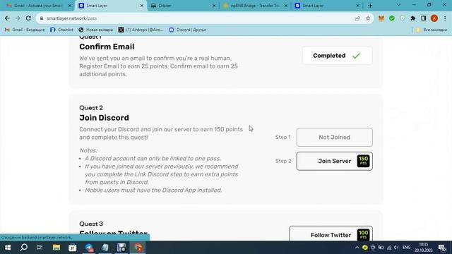 НОВАЯ ХАЛЯВНАЯ НФТ ОТ Smartlayer.network/ смотреть онлайн