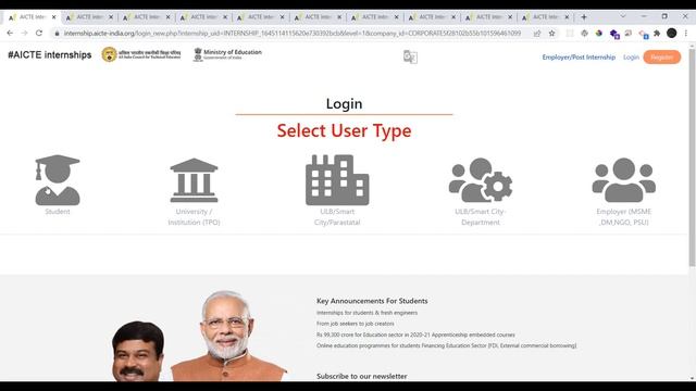 Free Internship For ECE Students Online in Tamil | AICTE Internships 2022 Tamil | Python Internship смотреть онлайн