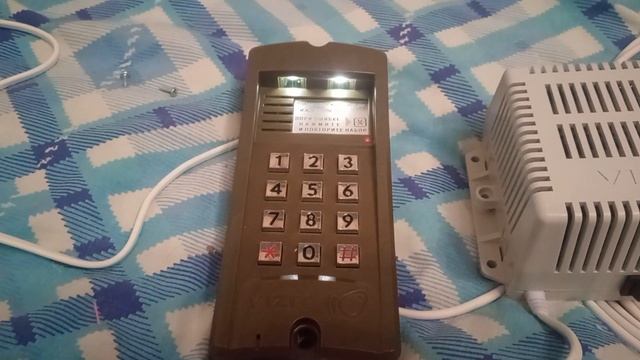 Программирование домофона VIZIT БУД-430М: Изменение общего кода