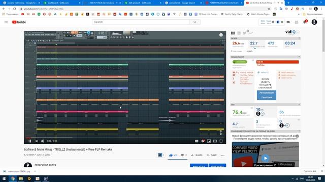 Смогу ли я ПРОДАТЬ БИТ за 30 ДНЕЙ на BEATSTARS ?? смотреть онлайн