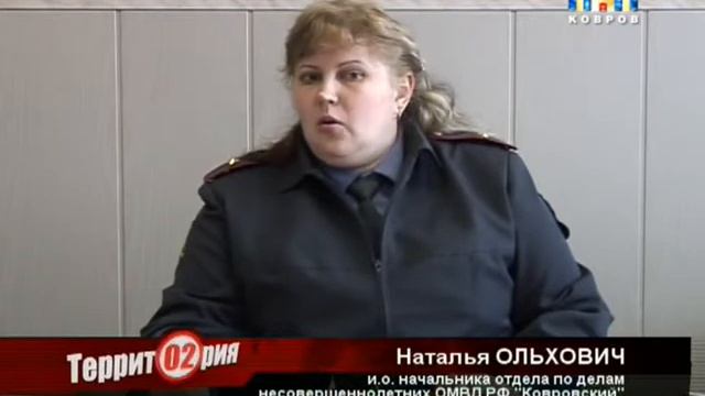 КЛЕЙ СНОВА В МОДЕ смотреть онлайн