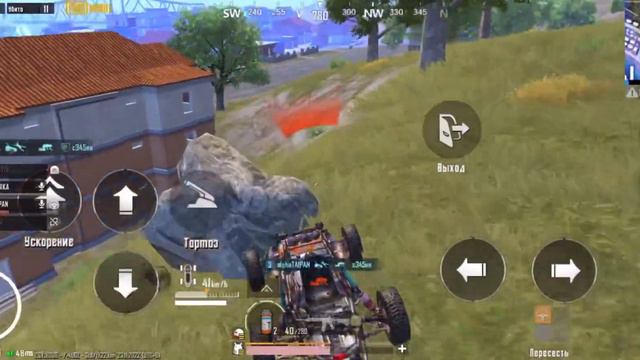 PUBLIC HIGHLIGHTS PUBG MOBILE смотреть онлайн