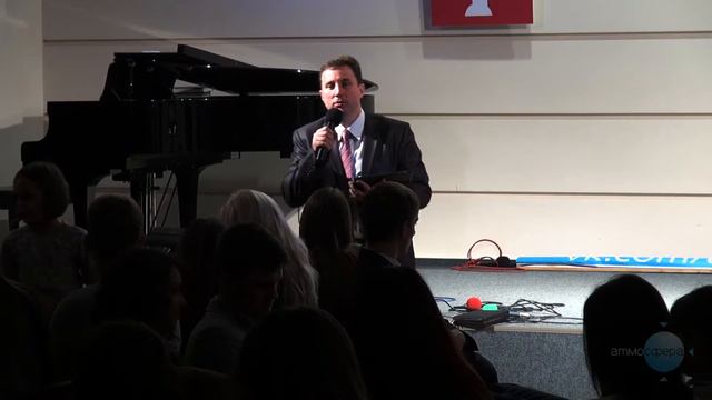 Андрей Качалаба # «Как состоятся в жизни» # Атмосфера смотреть онлайн