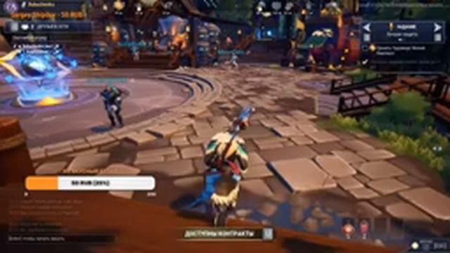 Бесплатный dark souls?..Играю в Dauntless смотреть онлайн