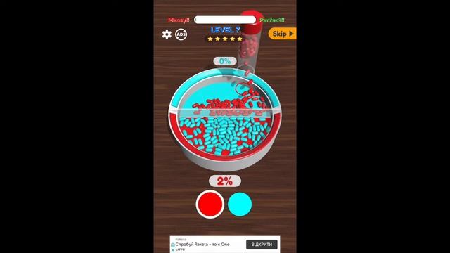 Bead Sort #BeadSort смотреть онлайн