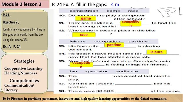 GRADE 11 LESSON 3 VOCABULARY MODULE 2 смотреть онлайн