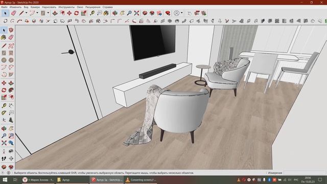 Планировка двухкомнатной квартиры. Проработка эргономики. смотреть онлайн