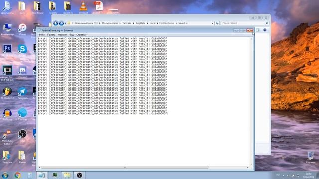 FIXED Fortnite not launching/Not enough disk space/Game log size is 50GB+ (Video 2 - Permanent fix) смотреть онлайн