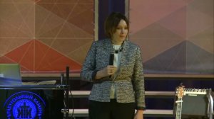 Юлия Попова "Семья и брак" ч.2