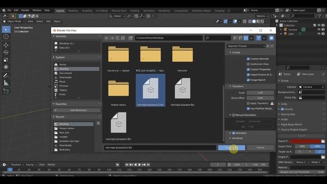 AccuRIG - Free смотрю прогу смотреть онлайн