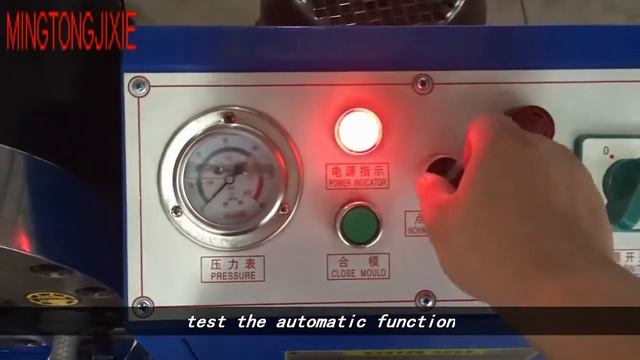 Станок обжима РВД MK-90 Проверка автоматического режима работы смотреть онлайн