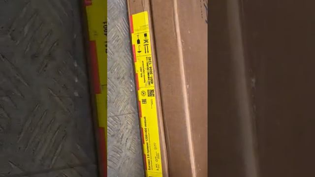 1366 И от  2023 10 26 At 11 24 19. Доставка Сунержа, Omoikiri, Kaiser