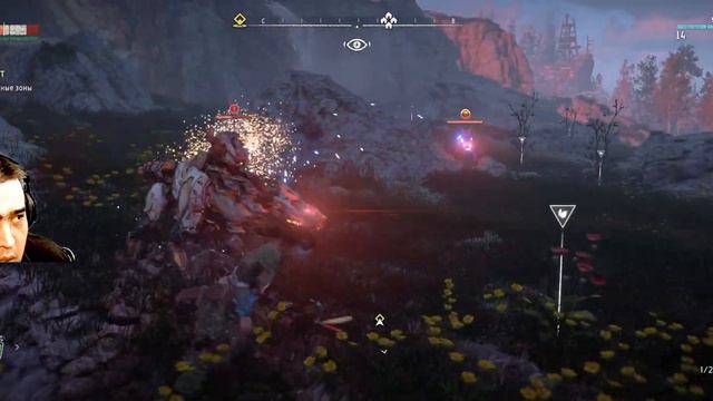 ►Horizon Zero Dawn #7 Зараженные зоны #horizonzerodawn #letsplay #horizonforbiddenwest смотреть онлайн