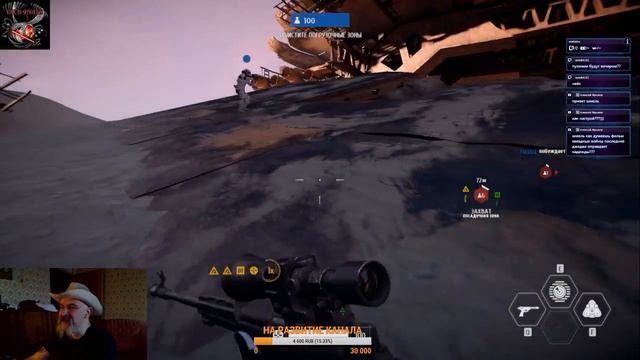 STAR WARS Battlefront II суровые будни империи))) смотреть онлайн