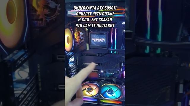 Собрали мощный игровой ПК за 400к пиши в теле. грам если тоже хочешь мощный игровой ПК! смотреть онлайн