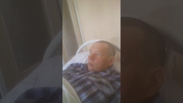 Лежу в больнице с 2х сторонней пневманией. смотреть онлайн