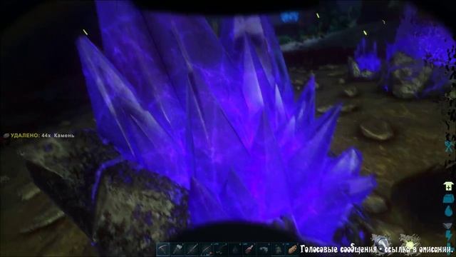 ARK ABERRATION - Выращиваем Чужого - 8 смотреть онлайн