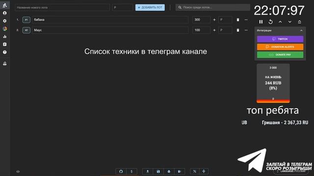 ДОБИВАЕМ 5000 РБ + АУКЦИОН НА ТАНК ДЛЯ ОБКАТА (см Описание) | ОБНОВЛЕНИЕ 10.7 | TANKS BLITZ смотреть онлайн