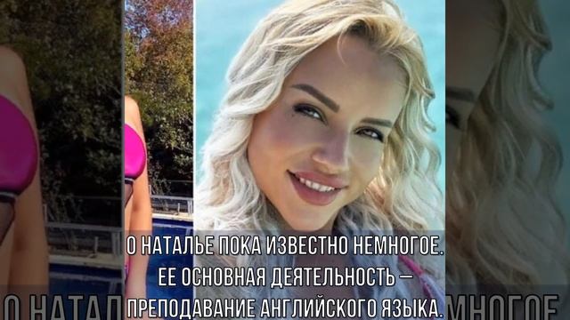 «Вот как выглядит ёкарный бабай!»: Садальский высмеял «Миссис Россия 2023» Наталью Оскар смотреть онлайн