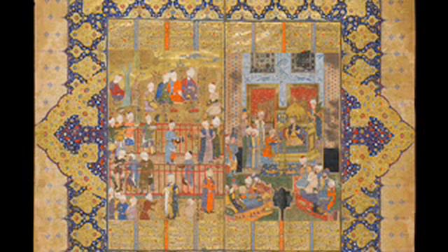 Persian Language And Literature