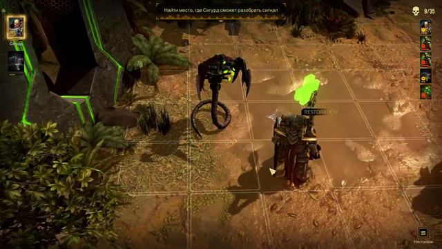 🎦Warhammer 40,000 - Space wolf▶Один в поле - волк смотреть онлайн