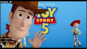 Легенда возвращается! Реакция Вышел! офицальный тизер трейлер история игрушек 5🤩❤️🔥это имба