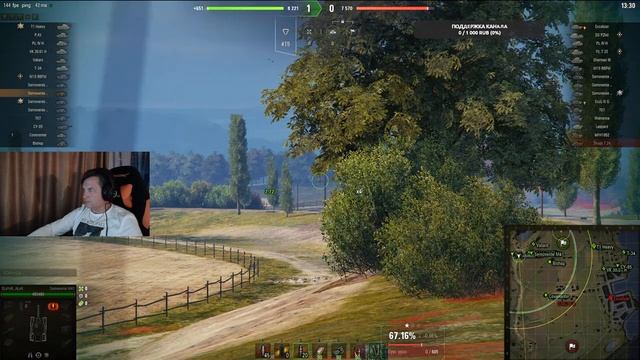World of Tanks ПТ Италии с Нуля SEMOVENTE M41 Часть 3 [ALEX SLaYeR СТРИМ] смотреть онлайн