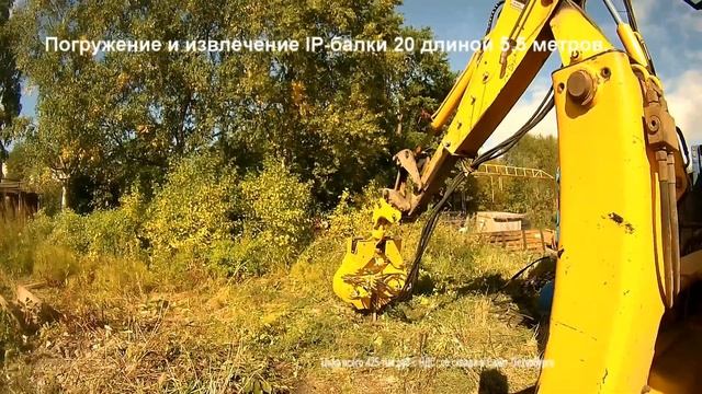 ФИНАРОС смотреть онлайн