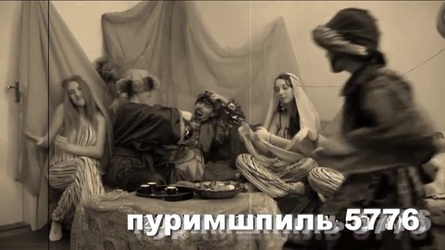 Луцк Еврейская община Пуримшпиль 5776 смотреть онлайн
