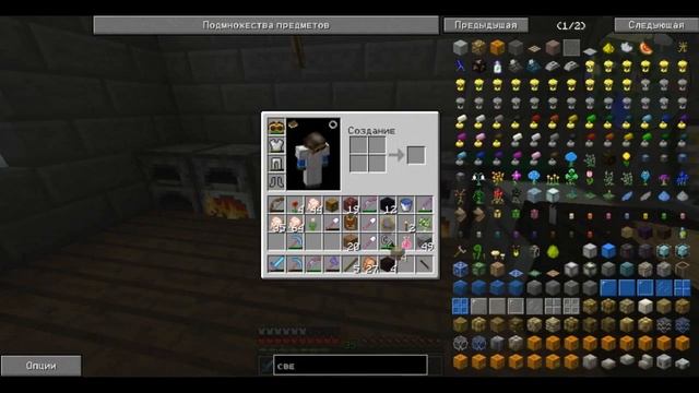 Minecraft | Magic 2.0 | #5 ( АДСКАЯ ПЕЧКА И МАТРИЦА ) - Mythical World смотреть онлайн