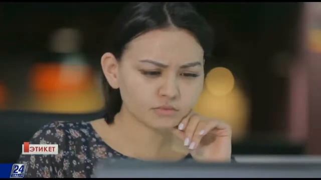 Этикет. Правила деловой электронной переписки смотреть онлайн