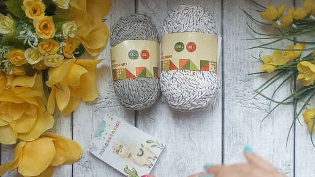 Солнечная неделя в Марафоне #летний_бум_амигуруми смотреть онлайн