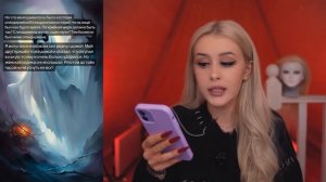 Это случилось на ХЭЛЛОУИН! Страшные истории моих подписчиков. LyapoTanya