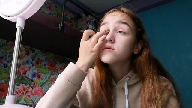 ПОВСЕДНЕВНЫЙ МАКИЯЖ смотреть онлайн