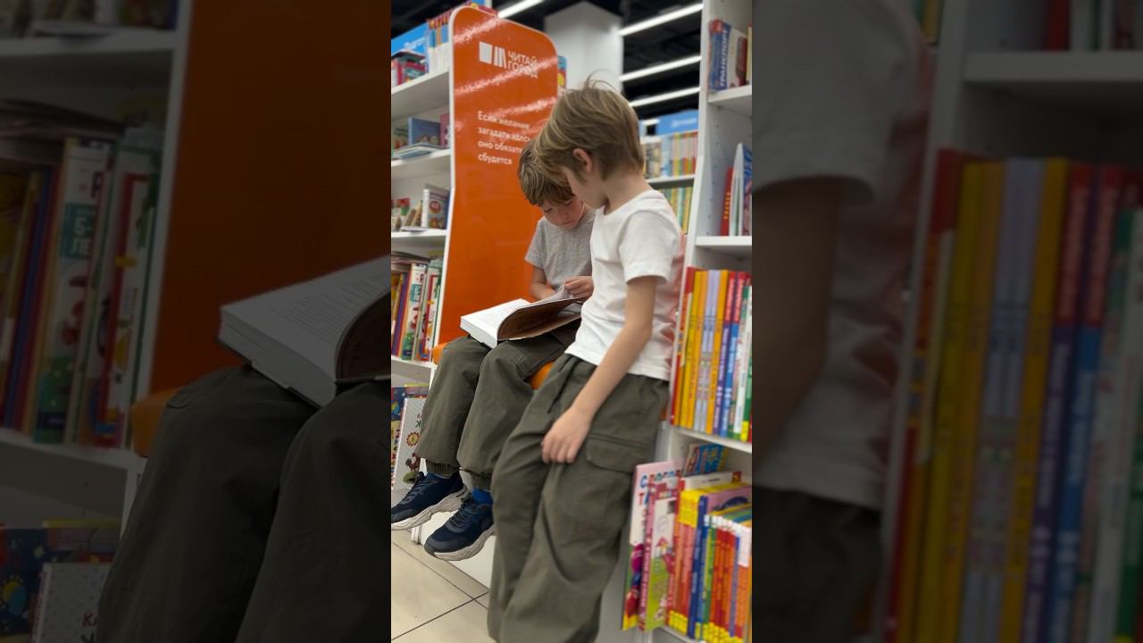 КЛУБ ЛЮБИТЕЛЕЙ КНИГ И ТЕПЛЫХ ОБЪЯТИЙ| куда устремлен взор родителей, в ту сторону смотрят и дети