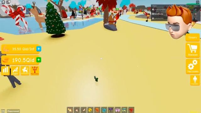 ИСТОРИЯ и СЕКРЕТ ЧИТЕРА! НУБ против ПРО против ЧИТЕРА Roblox смотреть онлайн