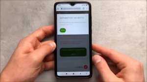 АудиоПланета - Оплата за прослушивание музыки: подробный обзор + личный отзыв