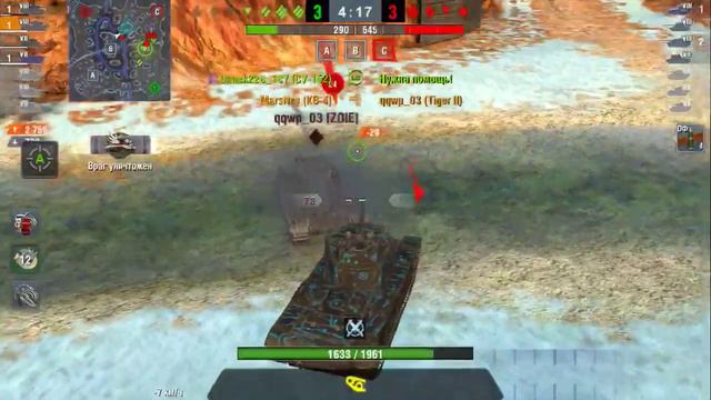 Рекорд на КВ-4 6300 урон /Потный бой/Медаль Колобанова / World of Tanks Blitz смотреть онлайн