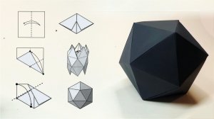 Правильный икосаэдр из бумаги ● Схема оригами