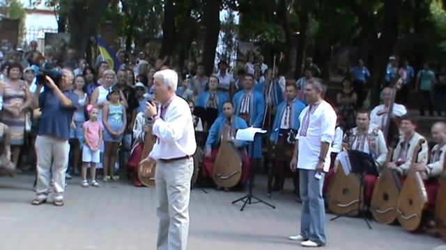 Открытие памятника казаку Мамаю,24.08.15г.Краматотрск смотреть онлайн
